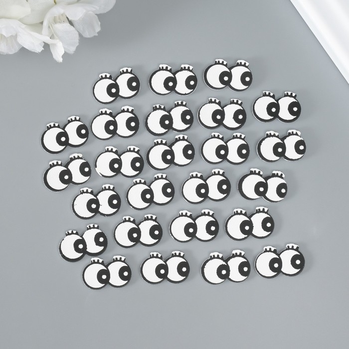 Декор для творчества кожзам Декор для творчества кожзам "Глазки с речничками" набор 25 шт 2х1,3 см