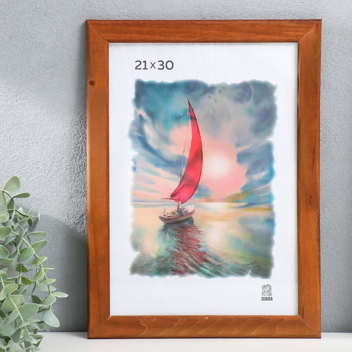 Фоторамка дерево 21х30 (2501) Фоторамка дерево 21х30 (2501)