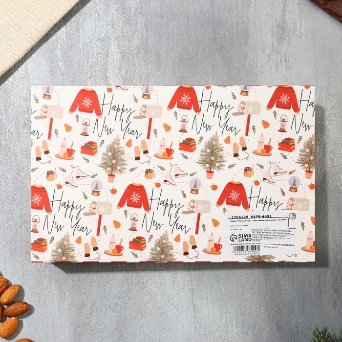 Подарочный набор новогодний «Новый год»: подставка под ложку, лопатка Подарочный набор новогодний «Новый год»: подставка под ложку, лопатка