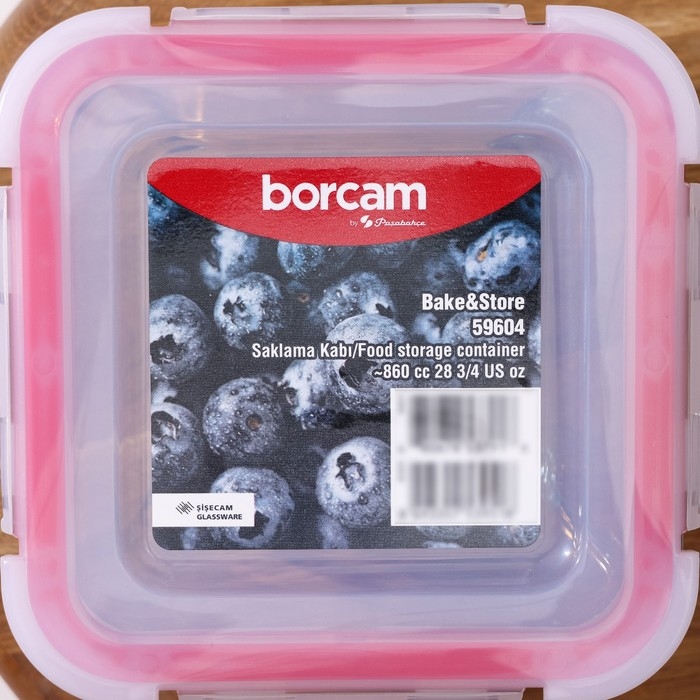 Контейнер квадратный с крышкой Borcam, стеклянный, 860 мл Контейнер квадратный с крышкой Borcam, стеклянный, 860 мл