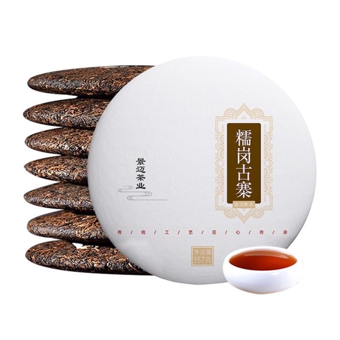 Китайский выдержанный черный чай Китайский выдержанный черный чай "Шу Пуэр. Деревня Но Ган", 357 г, 2021 г, Юньнань, блин