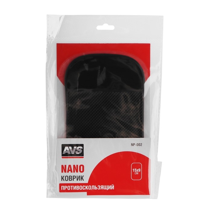 Противоскользящий коврик AVS NP-002, чёрный, 15 х 9 см Противоскользящий коврик AVS NP-002, чёрный, 15 х 9 см