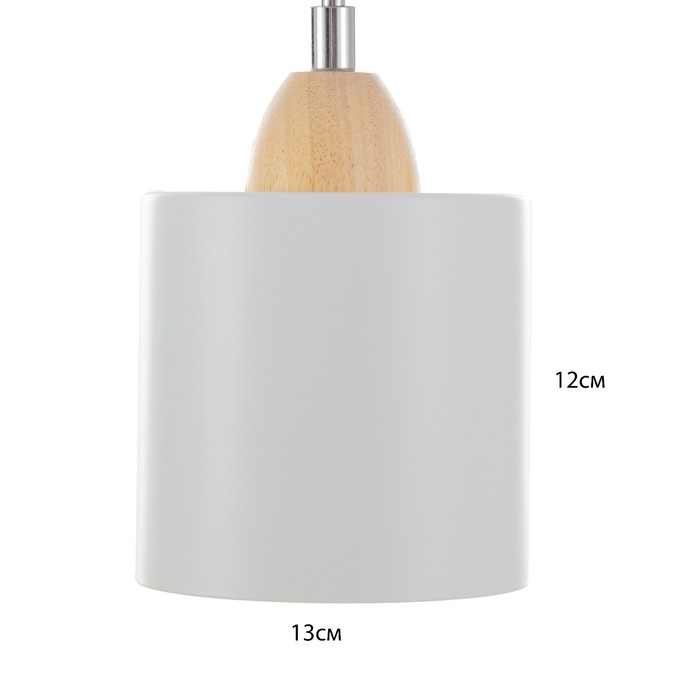 Спот Спот "Айварс" Е27 40Вт белый 13х13х18 см