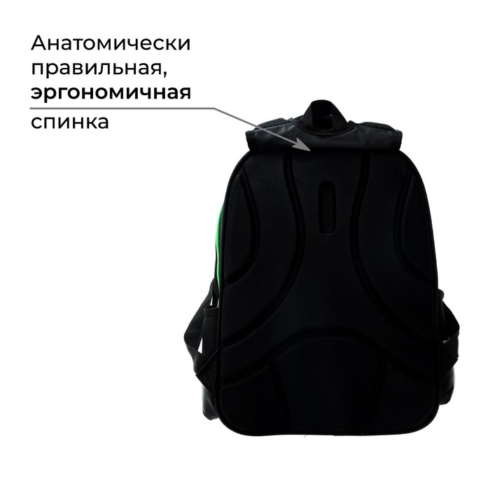 Рюкзак каркасный школьный Calligrata  Рюкзак каркасный школьный Calligrata "Джойстик" + брелок, 39 х 30 х 14 см