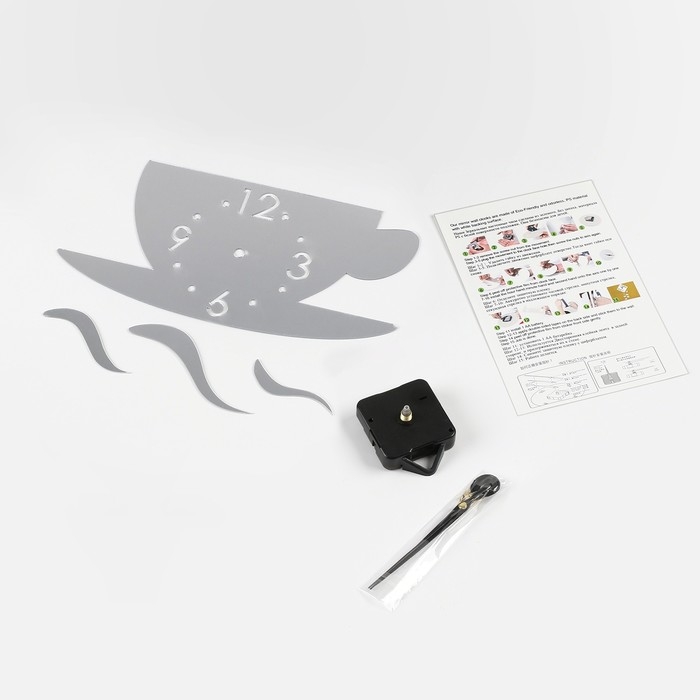 Часы настенные интерьерные для кухни, 3d  Часы настенные интерьерные для кухни, 3d "Аромат кофе", наклейка, большие, 28 х 28 см