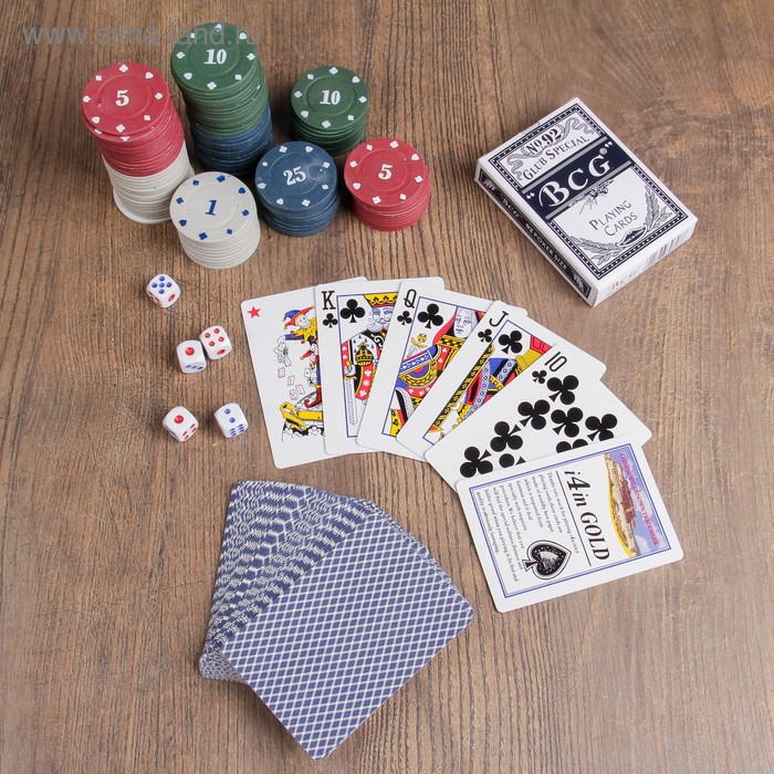 Шахматы, покер, настольные игры, подарочный набор 4 в 1, 24 х 24 см Шахматы, покер, настольные игры, подарочный набор 4 в 1, 24 х 24 см