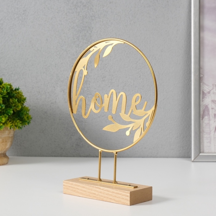 Сувенир металл  Сувенир металл "Дом" золото 5х15,5х21 см