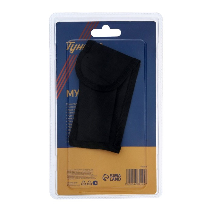 Мультитул ТУНДРА, 13 функций, в чехле Мультитул ТУНДРА, 13 функций, в чехле