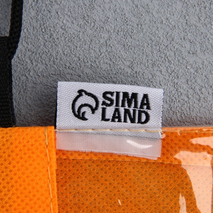 Мешок для обуви «Котики» с прозрачным окном 30 х 40 см Мешок для обуви «Котики» с прозрачным окном 30 х 40 см