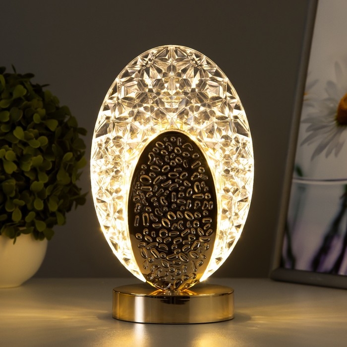 Настольная лампа сенсорная Настольная лампа сенсорная "Лендис" LED 3Вт 3000-6000К USB АКБ диммер золото 9,5х13,5х22 см 102220