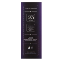 Клей обойный ECOLUX Professional, флизелиновый, 250 г