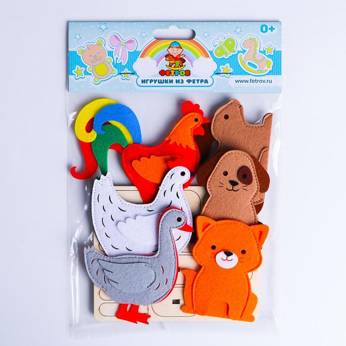 Пальчиковый театр «Домашние обитатели» №2 Пальчиковый театр «Домашние обитатели» №2