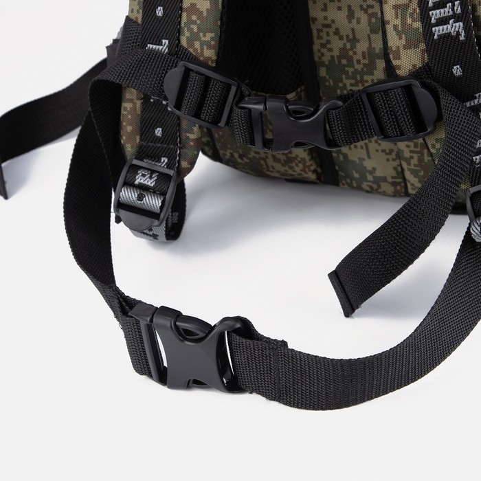 Рюкзак тактический, Taif, 35 л, отдел на молнии, 2 наружных кармана, цвет камуфляж/зелёный Рюкзак тактический, Taif, 35 л, отдел на молнии, 2 наружных кармана, цвет камуфляж/зелёный