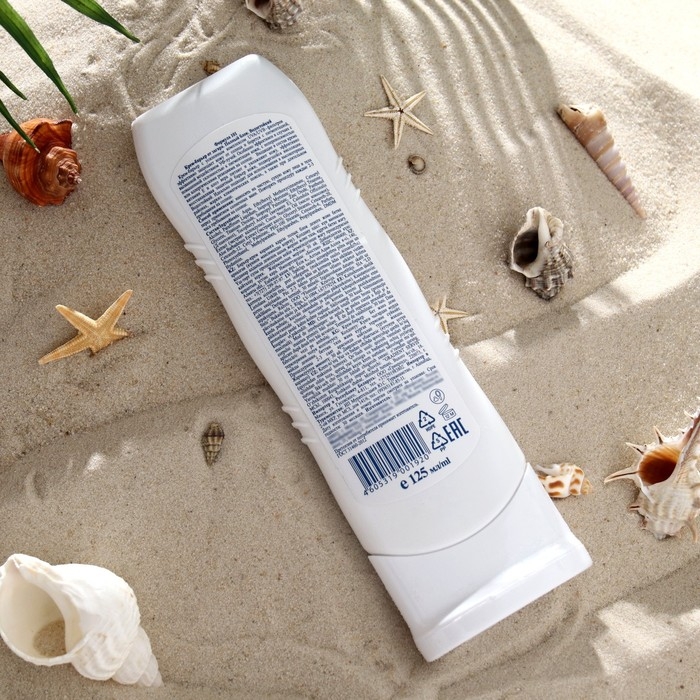 Крем-барьер от загара  Крем-барьер от загара "Полный блок", водостойкий, 125 мл.