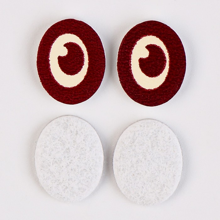 Глаза, набор 50 шт., размер 1 шт. — 1 × 1,2 см Глаза, набор 50 шт., размер 1 шт. — 1 × 1,2 см