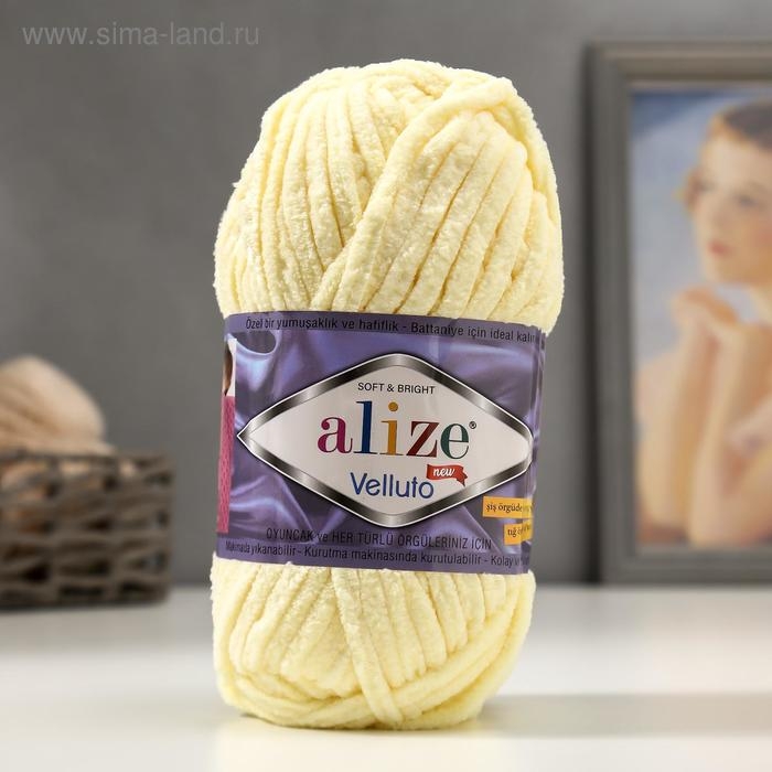 Пряжа Пряжа "Velluto" 100% микрополиэстер 68м/100гр (13 св. лимон)