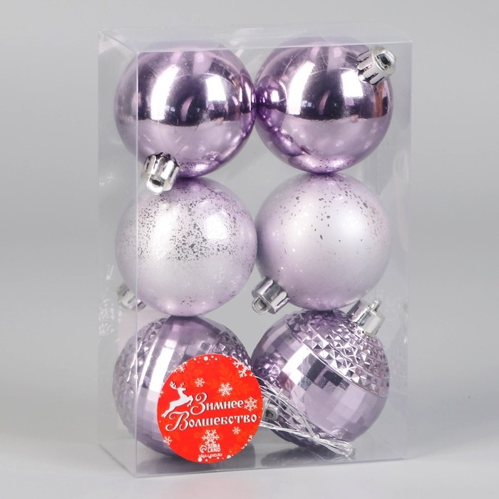 Набор шаров пластик d-6 см, 6 шт Набор шаров пластик d-6 см, 6 шт "Элит диско" сиреневый