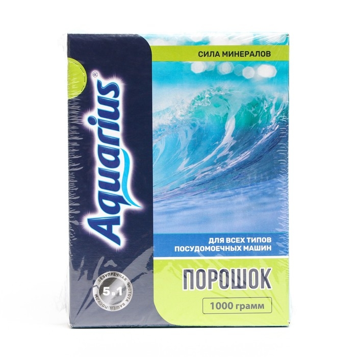 Порошок для посудомоечных машин  Порошок для посудомоечных машин "Aquarius" All in 1, 1000 г