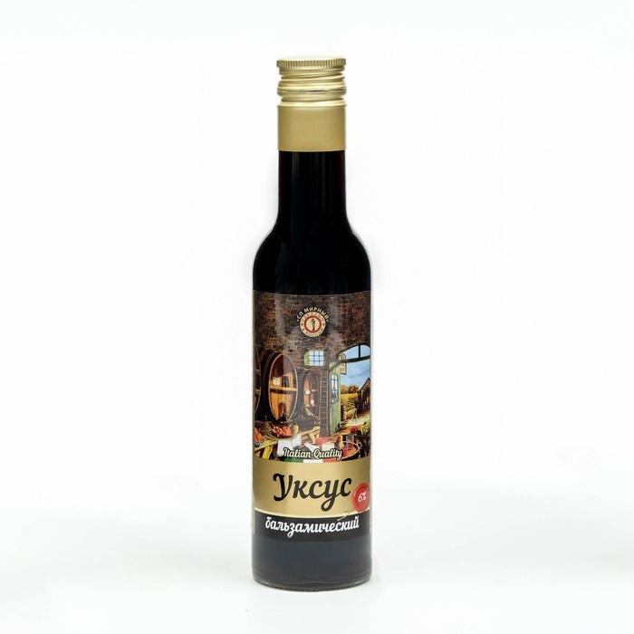Уксус бальзамический натуральный, 6%, 250 мл Уксус бальзамический натуральный, 6%, 250 мл
