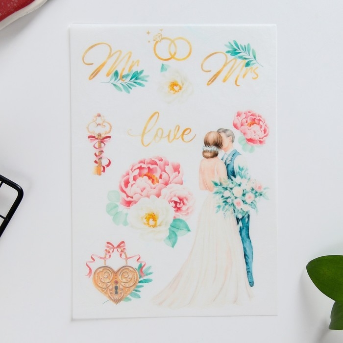 Вафельные картинки съедобные &laquo;Свадьба&raquo; для капкейков, торта KONFINETTA, 1 лист А5