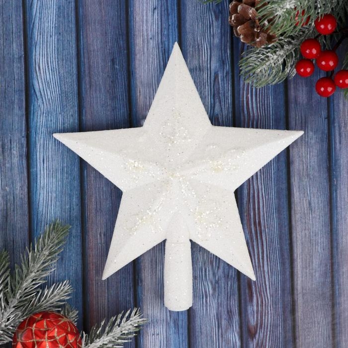 Наконечник Наконечник"Звезда" мерцание граней, 18,5х20 см, белый