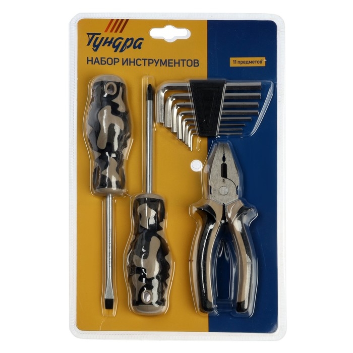 Набор инструментов в блистере ТУНДРА, отвертки, плоскогубцы, ключи, 11 предметов Набор инструментов в блистере ТУНДРА, отвертки, плоскогубцы, ключи, 11 предметов