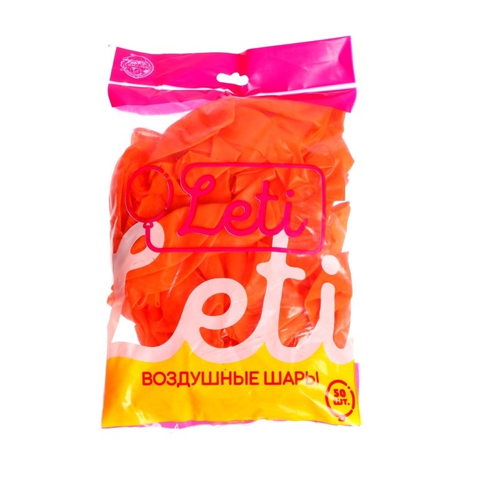 Шар латексный 12", кристалл, набор 50 шт., цвет оранжевый