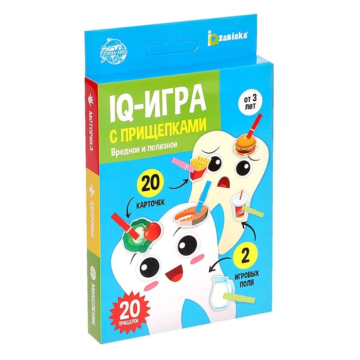 IQ-игра с прищепками «Вредное и полезное» IQ-игра с прищепками «Вредное и полезное»