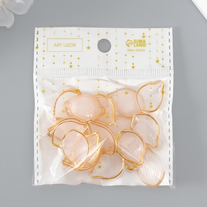 Декор для творчества пластик "Лепесток прозрачно-золотой" набор 25 шт 2,3х1,6 см