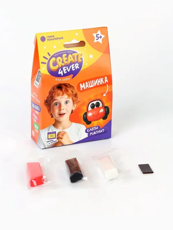 Магнит из полимерной глины своими руками &laquo;Гонки&raquo;, набор для творчества