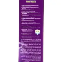 Таблетки для посудомоечных машин Clean & Fresh All in 1, 30 шт.