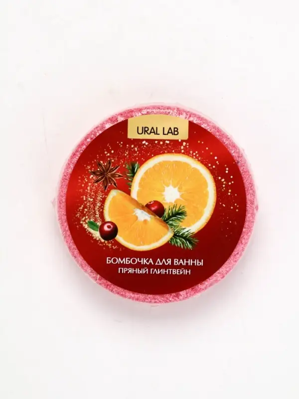 URAL LAB Арома Саунд Набор гель для душа и бомбочка для ванны, 100 гр, глинтвейн URAL LAB Арома Саунд Набор гель для душа и бомбочка для ванны, 100 гр, глинтвейн