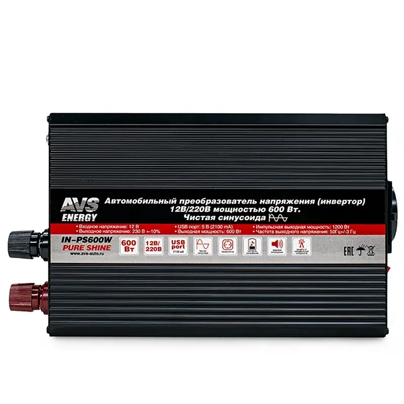 Автомобильный инвертор 12/220V AVS IN-PS600W Чистая синусоида