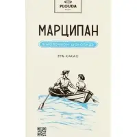 Шоколад с начинкой &laquo;Марципан в молочном шоколаде&raquo;, 70 г