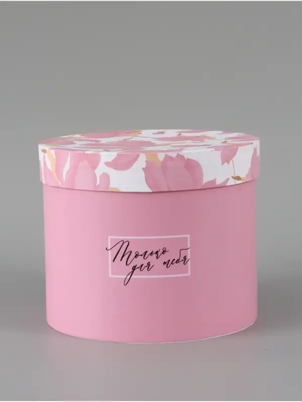 Набор шляпных коробок 5 в 1 &laquo;Нежные лилии&raquo;, 13 &times; 14 ‒ 19.5 &times; 22 см