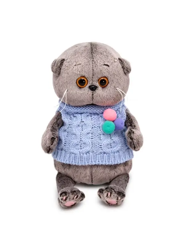Мягкая игрушка &laquo;Басик BABY в вязаном жилете с помпонами&raquo;, 20 см