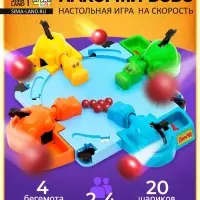 Настольная игра на скорость Лас Играс KIDS &laquo;Накорми Бобо&raquo;, 4 бегемотика, 2-4 игрока, 3+