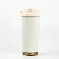 Термостакан с веревочкой "Список дел" белая, 500мл Термостакан с веревочкой "Список дел" белая, 500мл