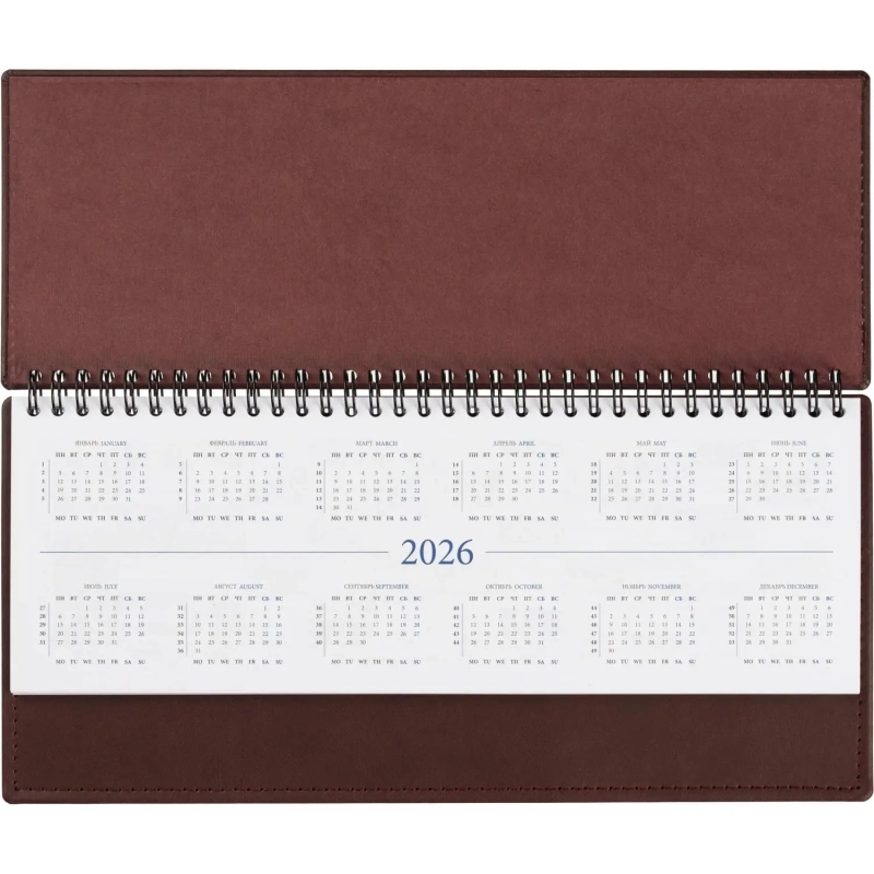 Планинг датированный 2026, бордо 303х150 мм, 120 стр, АТТАСНЕ Вива