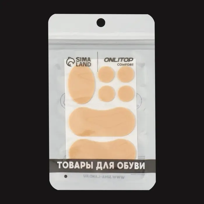 Набор подушечек и пяткоудерживателей для обуви, на клеевой основе, 7 шт., бежевый