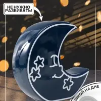 Копилка для денег &laquo;Месяц со звёздами&raquo;, керамика, синий, 20&times;5.5&times;19.8 см