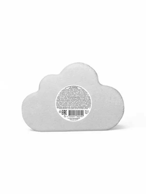 Бомбочка для ванн "я-плавающее облачко для ванн" 150 г