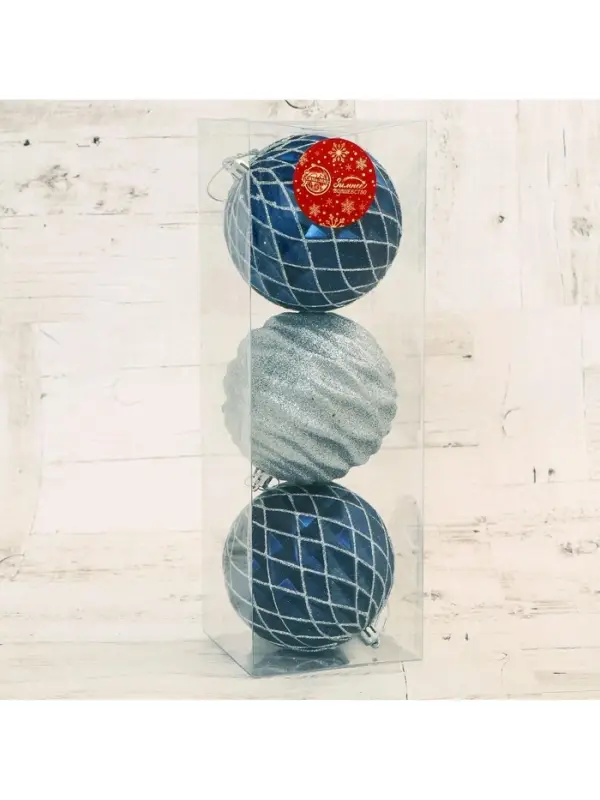 Ёлочные игрушки &laquo;Корнелия сеточка&raquo;, шары новогодние, d=10 см, набор 3 шт., серебристо-синий