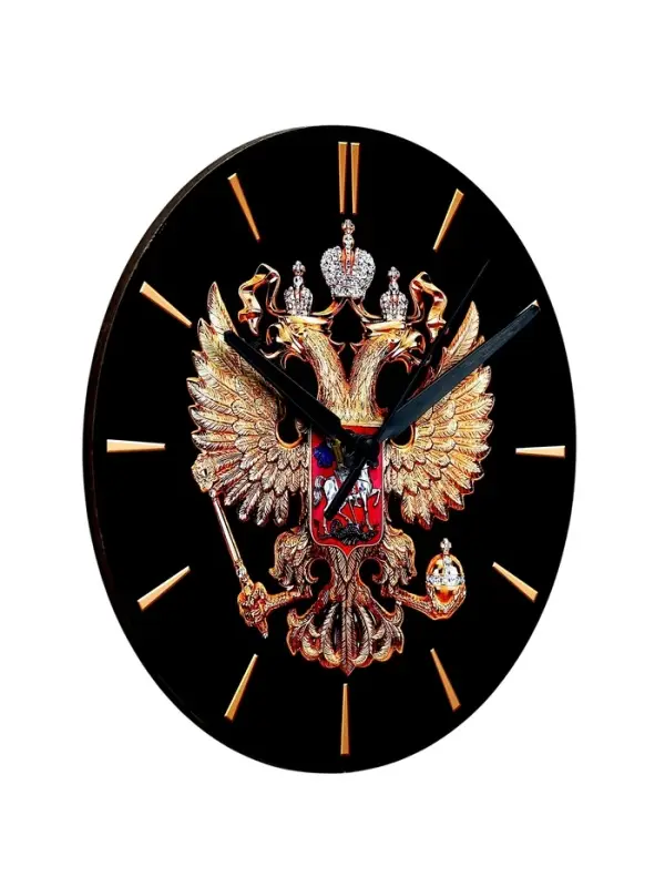 Часы настенные, интерьерные, &laquo;Герб&raquo;, d=23. см