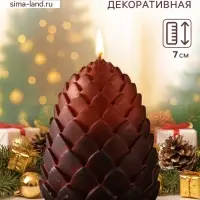 Свеча декоративная &laquo;Шишка сканди&raquo;, 58&times;70 мм, коричневая