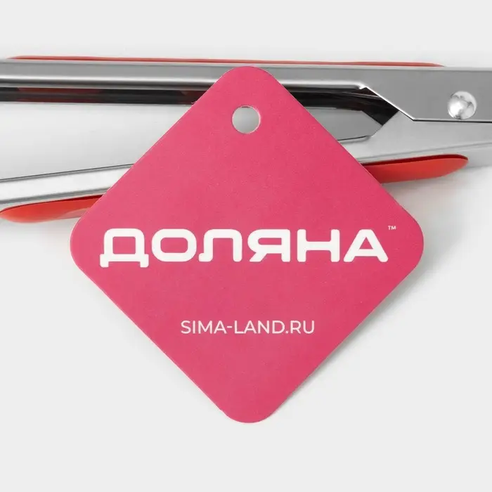 Щипцы универсальные для гарнира Доляна &laquo;Лист&raquo;, h=28 см, красные