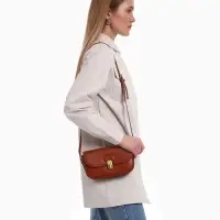 Сумка женская багет TEXTURA на молнии, 21&times;6&times;11 см, коричневая