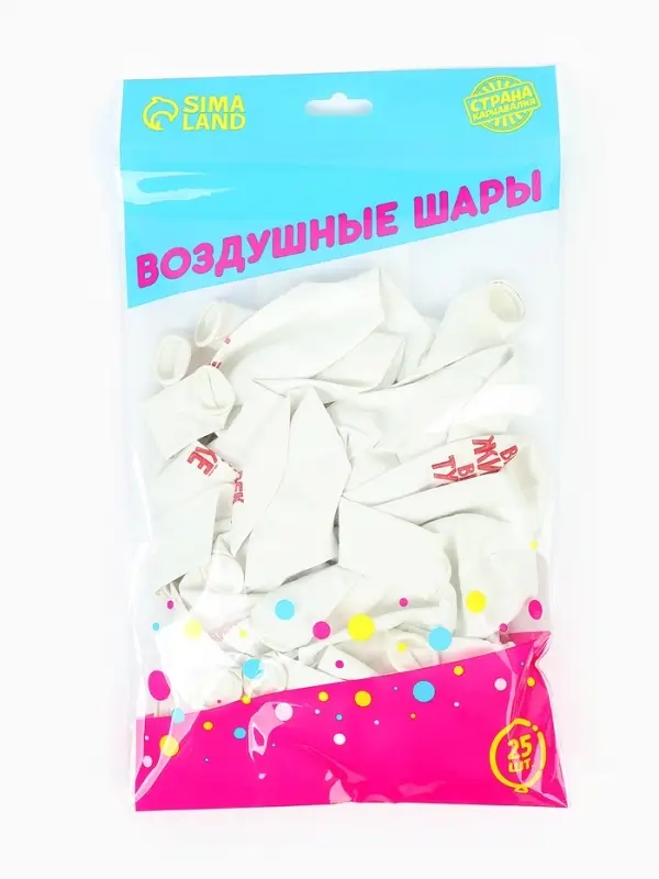 Воздушный шар латексный 12" &laquo;Поздравления&raquo;, юмор, 25 шт.