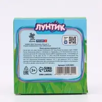 Мелки цветные для асфальта и школьной доски, 6 штук, 6 цветов, &laquo;Лунтик&raquo;