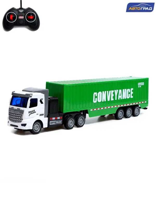 Грузовик радиоуправляемый &laquo;Контейнеровоз&raquo;, масштаб 1:48, свет, работает от аккумулятора